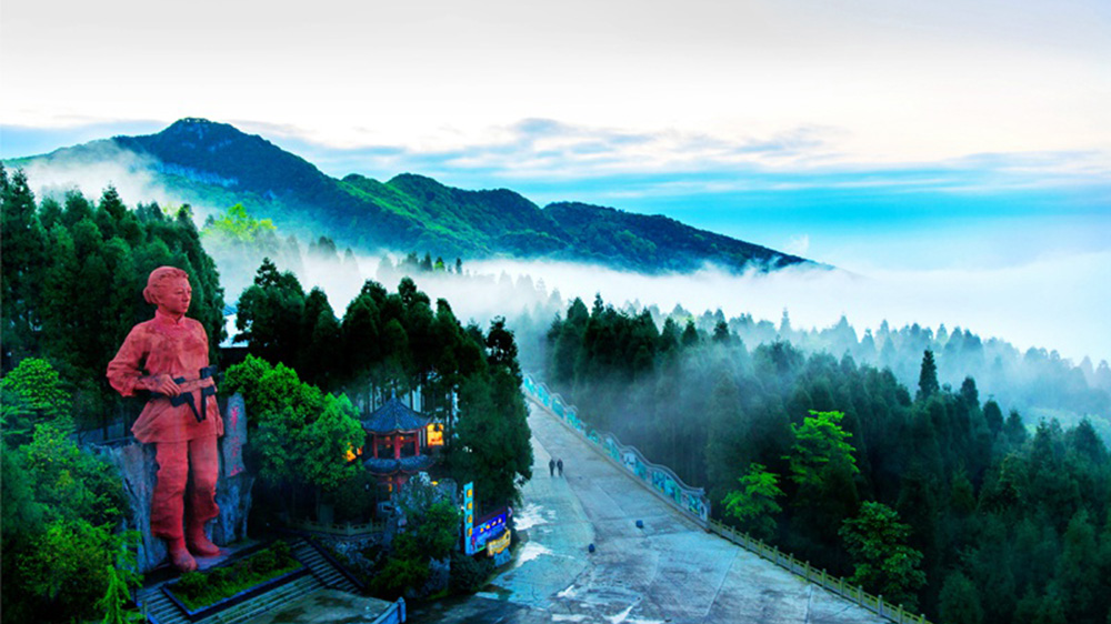 華鎣山旅游區(qū).jpg