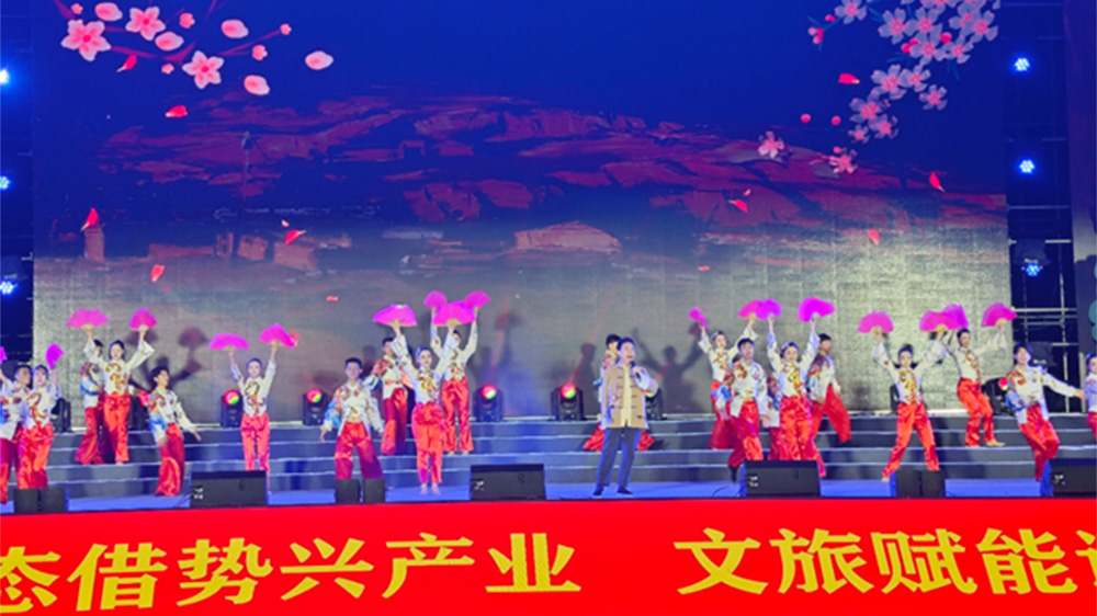 2024“右玉風·西口情”生態(tài)文化旅游季活動現(xiàn)場表演.jpg