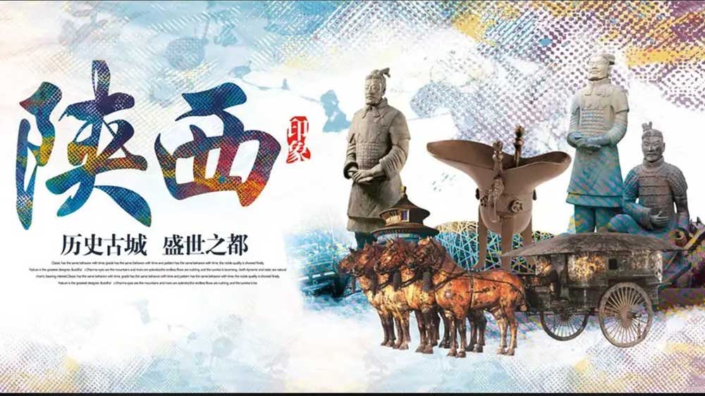 2022“中國旅游文化周”媒體吹風會在法國巴黎中國文化中心舉辦，推動中外文旅交流發(fā)展！