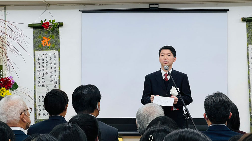 文旅：“美麗中國·日本校園行”旅游推介活動在東京舉辦，加強中日兩國文化旅游交流！