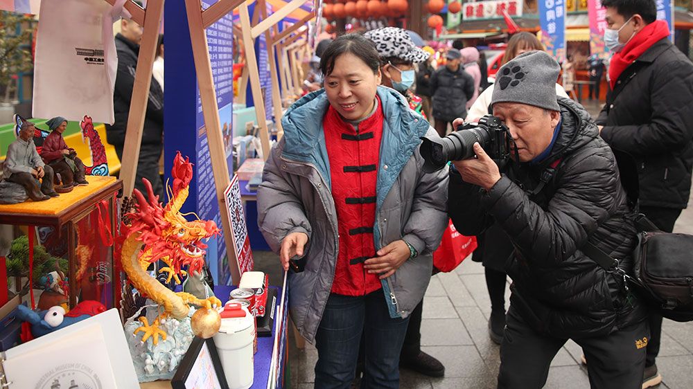 2024愛(ài)沈陽(yáng)城市文體旅品牌發(fā)布啟動(dòng)儀式現(xiàn)場(chǎng)展品.jpg