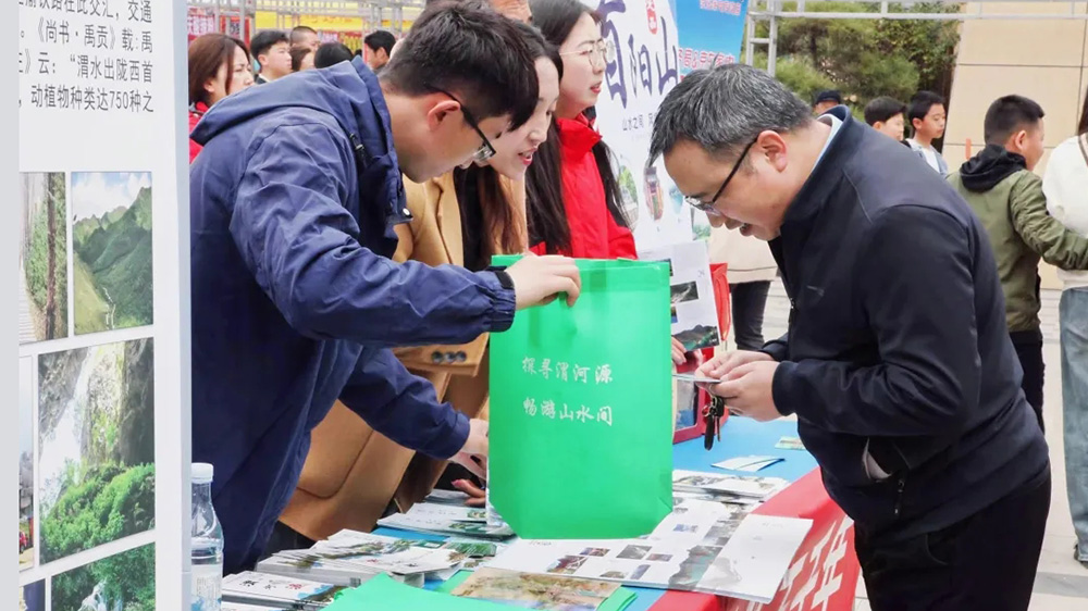 渭源文化旅游甘谷專場推介會展示區(qū).jpg